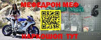 соль ск Гусиноозёрск