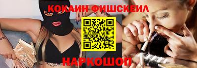 скорость mdpv Гусь-Хрустальный