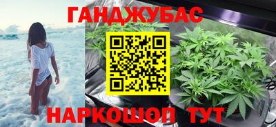 марки lsd Гусев