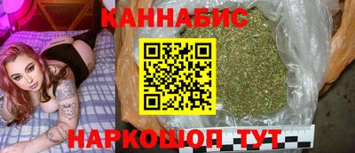скорость mdpv Гусь-Хрустальный