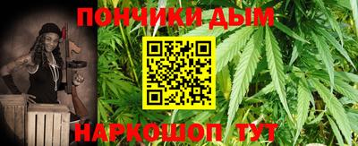 скорость mdpv Гусь-Хрустальный