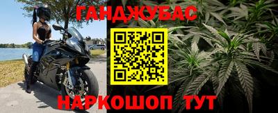 соль ск Гусиноозёрск
