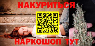 соль ск Гусиноозёрск