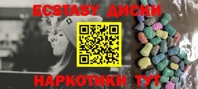 марки lsd Гусев