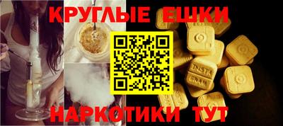 скорость mdpv Гусь-Хрустальный