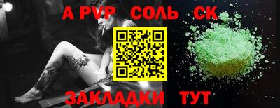 марки lsd Гусев