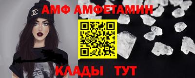 соль ск Гусиноозёрск