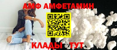 скорость mdpv Гусь-Хрустальный