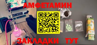 соль ск Гусиноозёрск