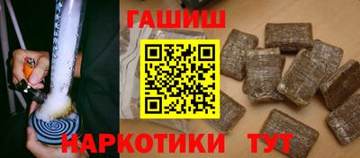 скорость mdpv Гусь-Хрустальный