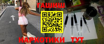 скорость mdpv Гусь-Хрустальный