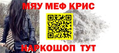 марки lsd Гусев